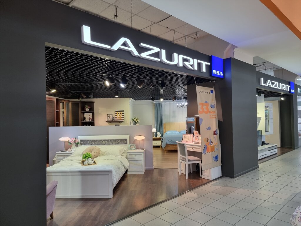 Furniture store Lazurit, Ufa, photo