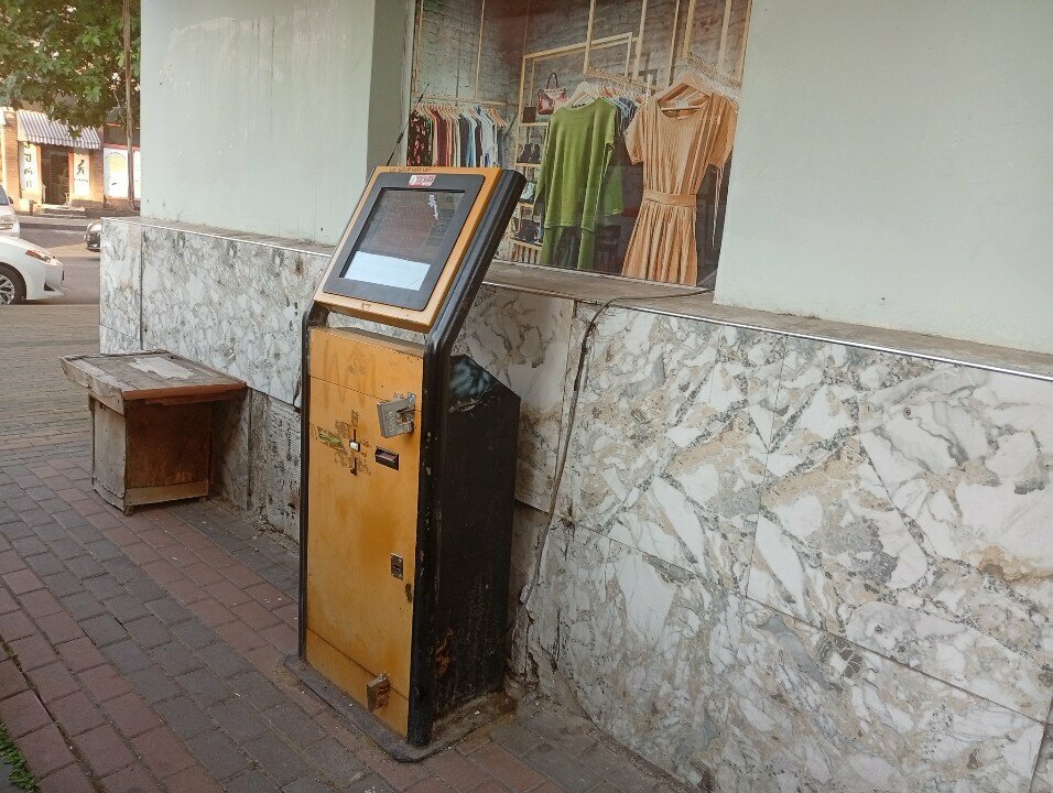 Payment terminal Paybox, Batumi, photo