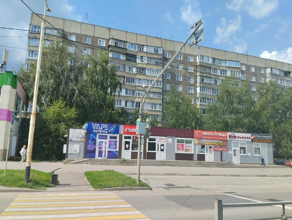 Vape shop Vape imperia, Tambov, photo