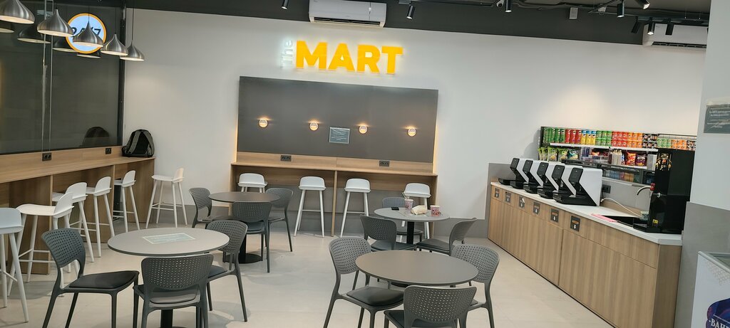 Grocery The Mart, Tashkent, photo