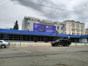 Банк ПСБ, улица имени Осипова, 1 — Саратов