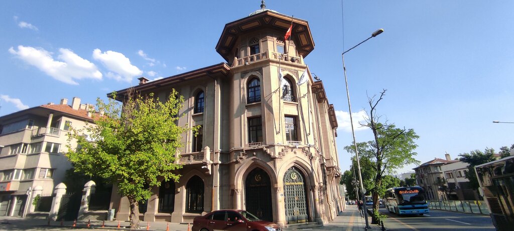 Foreign language courses Yunus Emre Enstitusu, Ankara, photo