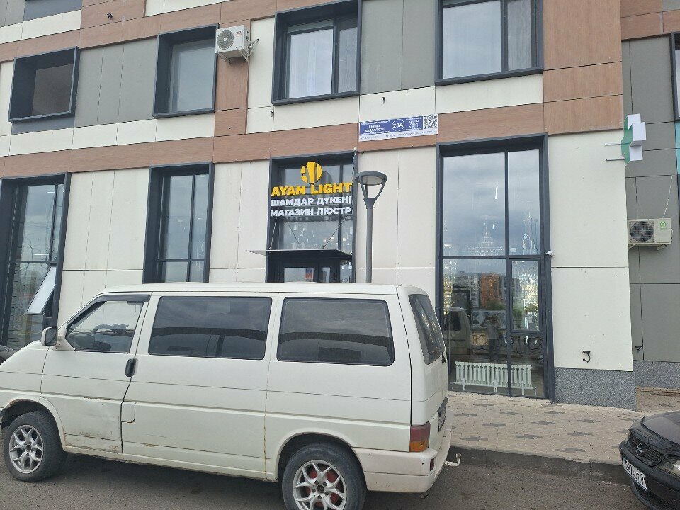 Light engineering Ayan Light, Astana, photo