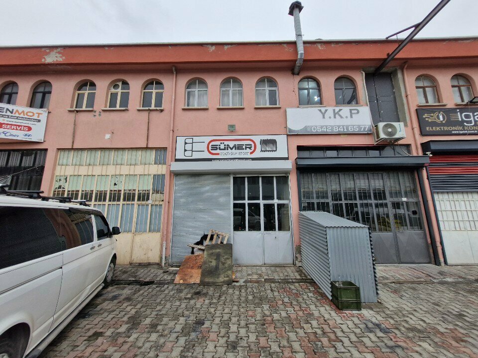 Industrial enterprise Sumer, Konya, photo