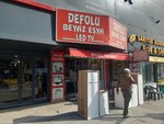 Eylul Trade White Goods Spot (Istanbul, Gaziosmanpasa, Merkez Neighborhood, Salih Pasa Avenue, 2C) ، متجر بيع الأجهزة المنزلية