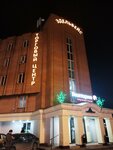 Студия LPG-массажа Анастасии Вайвиченской (Zheleznodorozhny Microdistrict, Oktyabrskaya ulitsa, 1к1), beauty salon