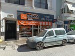 My Viscoo Yatak - Karşıyaka (Izmir, Karsiyaka, Donanmaci Neighborhood, 1728th Street, 29A) ، محل أثاث