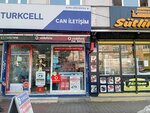 Turkcell Can Communication Abdurrahman Kacan (Istanbul, Kagithane, Hurriyet Neighborhood, Berra Street, 2B) ، مشغل للهاتف الجوال