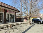 Bliss flower (Karimova Street, 5), floristeria