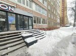 Pion (Batyrskaya ulitsa, 18) ، صالون تجميل