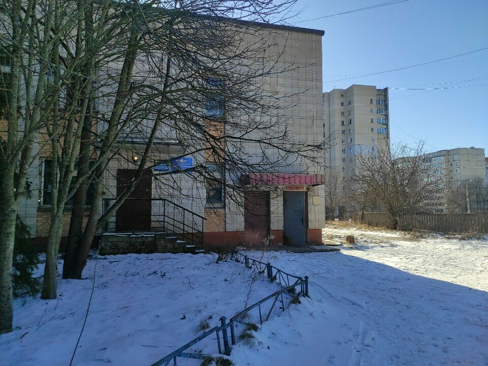 Court Судебный участок № 16 Обнинского судебного района Калужской области, Obninsk, photo