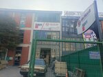 Ata Filtre Fleetguard (Ankara Province, Yenimahalle, Serhat Neighborhood, 1453rd Avenue, 66) ، معالجة المياه، معدات تنقية المياه