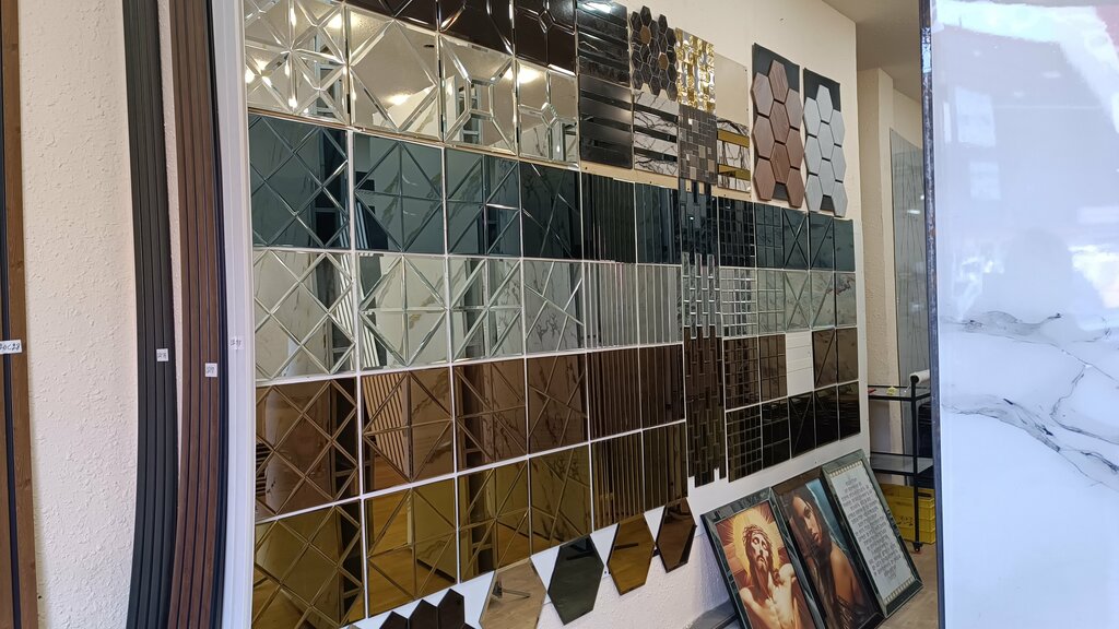 Plumbing shop Modern Keramika, Yerevan, photo