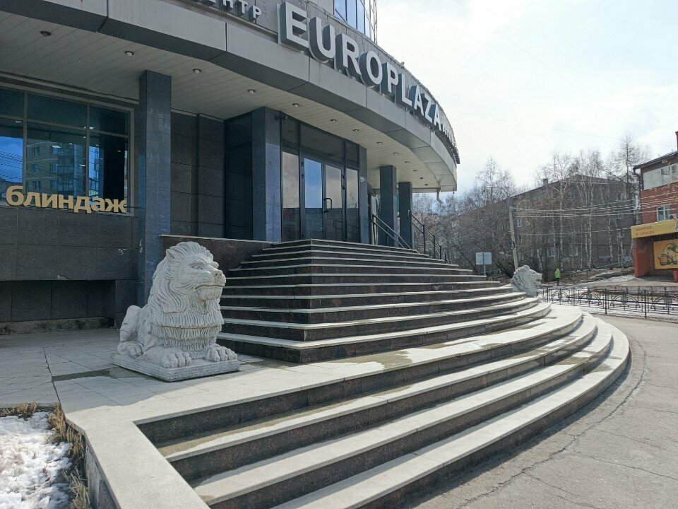 Architectural firm Архальянс, Irkutsk, photo