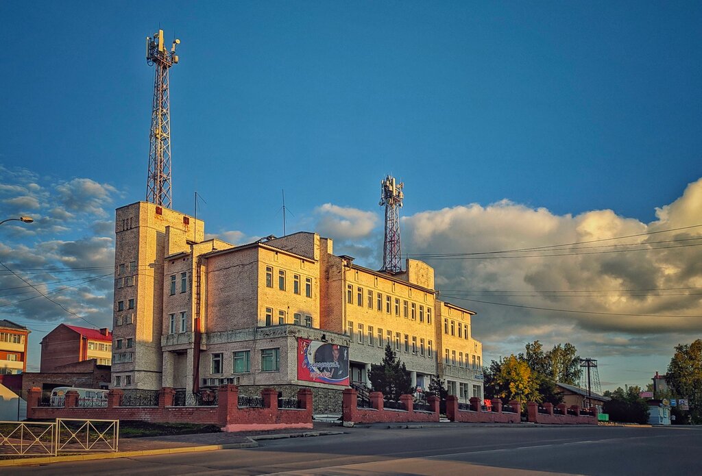Administration Kontrol'no-schetnaya palata Anzhero-Sudzhenskogo gorodskogo okruga, Angero‑Sudgensk, photo