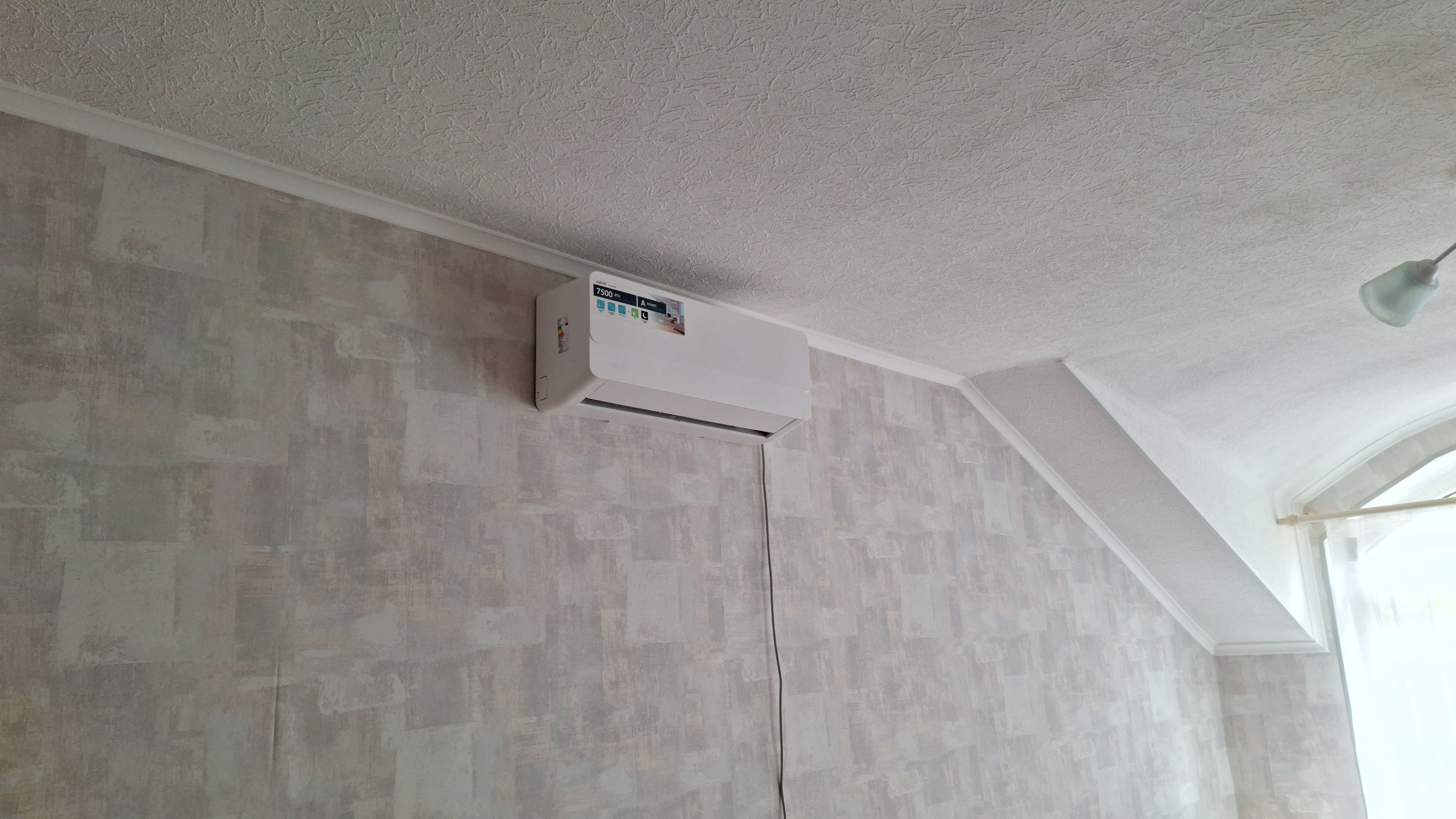 Фото Центральный