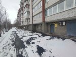 305 Военная прокуратура гарнизона (Zagorodnaya Street, 20), fiscalía