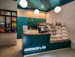 Kornilov&co (Khokhryakova Street, 74), coffee shop