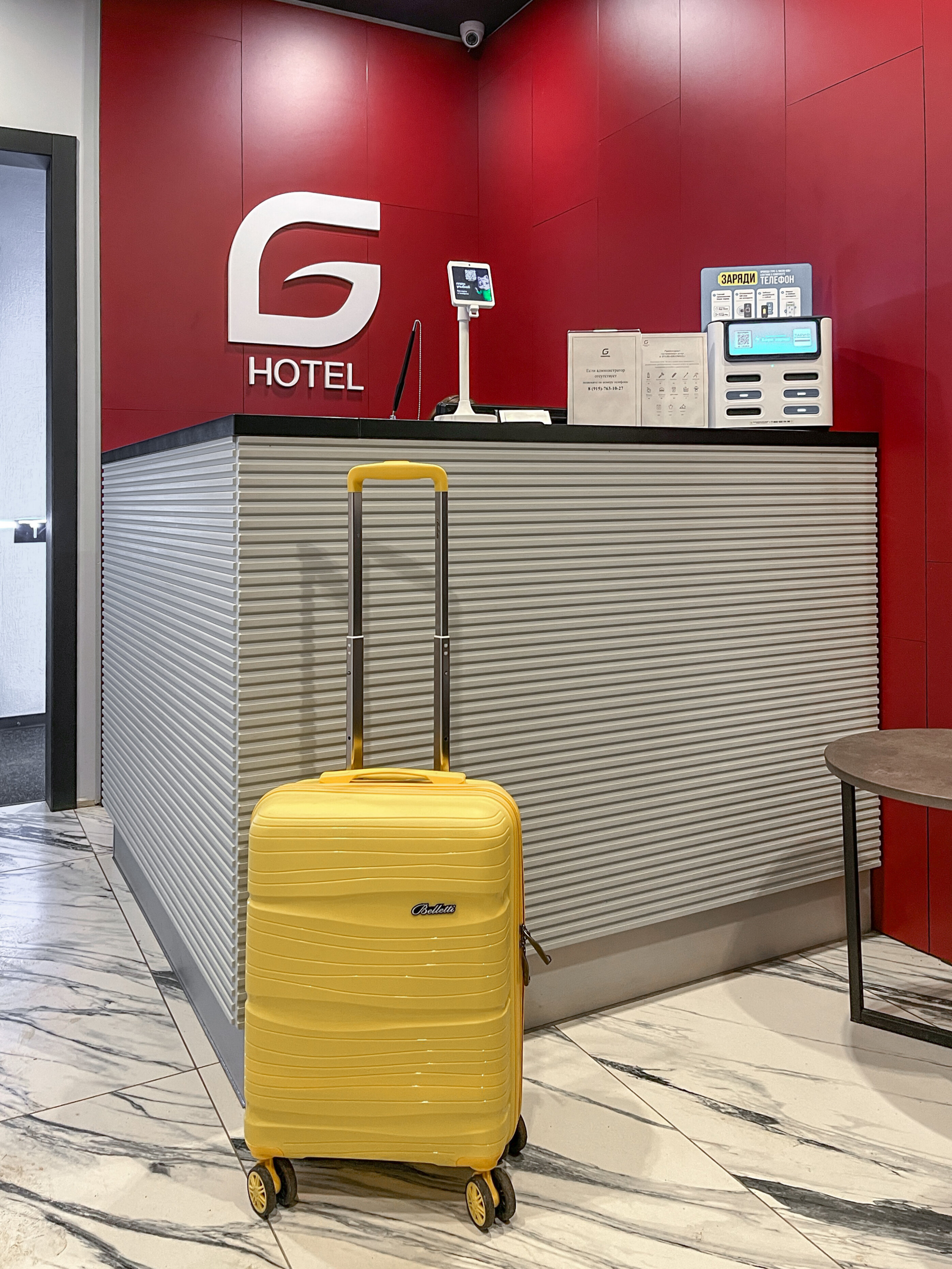 Фото отеля 4