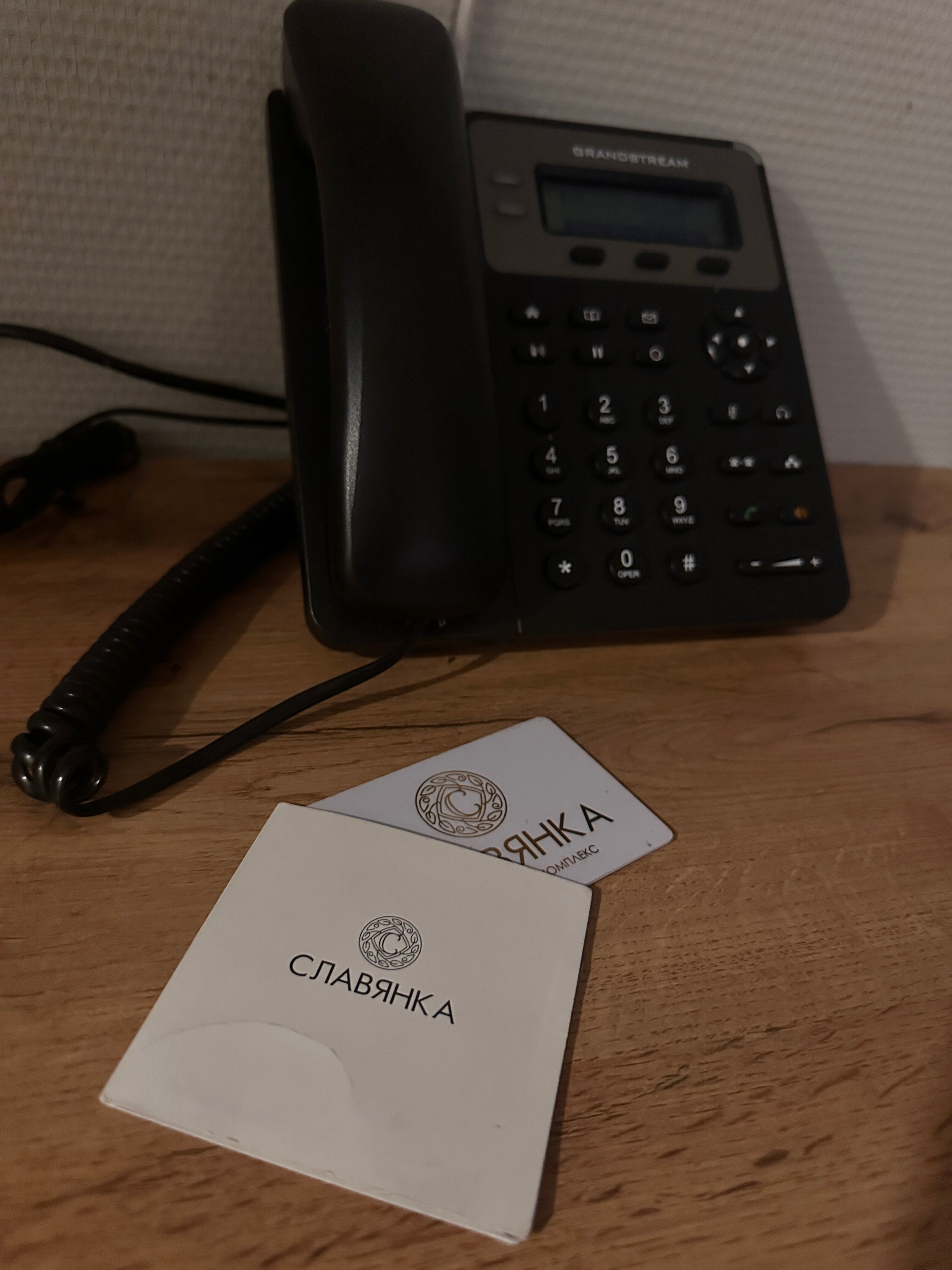 Фото Славянка