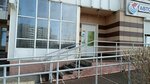 Умный жирафик (Severniy Microdistrict, ulitsa Mate Zalki, 37), psychological center