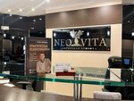 Neo Vita (Krylatskaya Street, 45к1), medical center, clinic