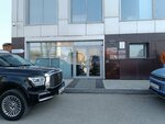 Массаж лица и тела, косметология (Peterburgskaya Street, 65А) ، صالون تدليك