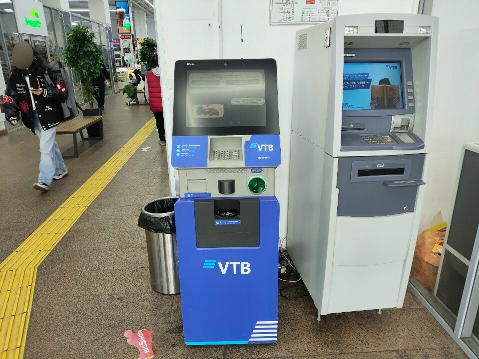 ATM Vtb, Almaty, photo