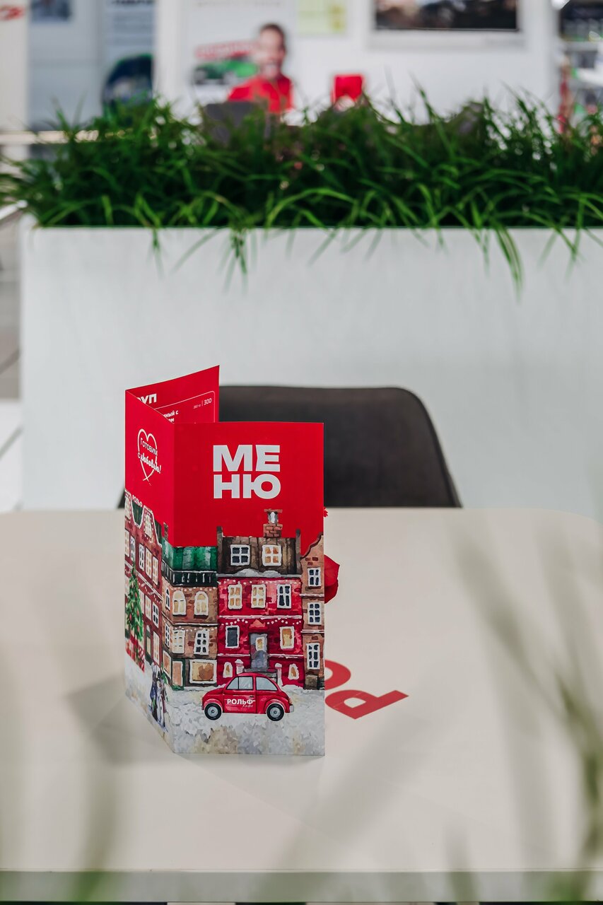 photo Hyundai Рольф Химки