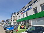 Сбербанк (Kosmonavtov Avenue, 98Б), atm