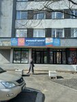 ДомТекстиль29 (Lomonosova Avenue, 209), bedding shop