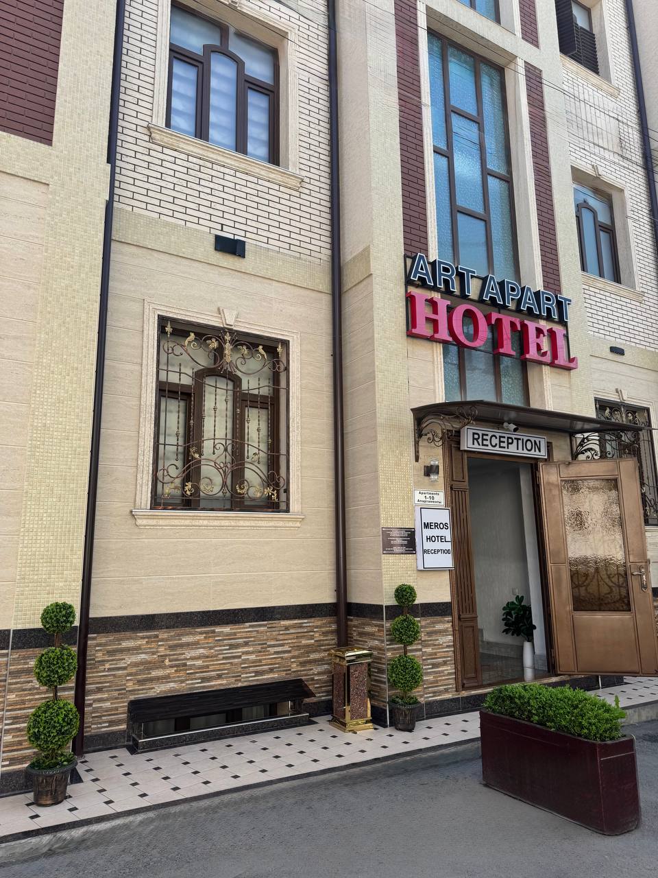 Фото Art Apart Hotel