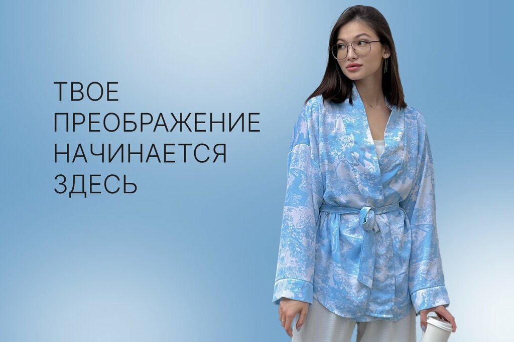 Beauty salon Brow murr, Barnaul, photo