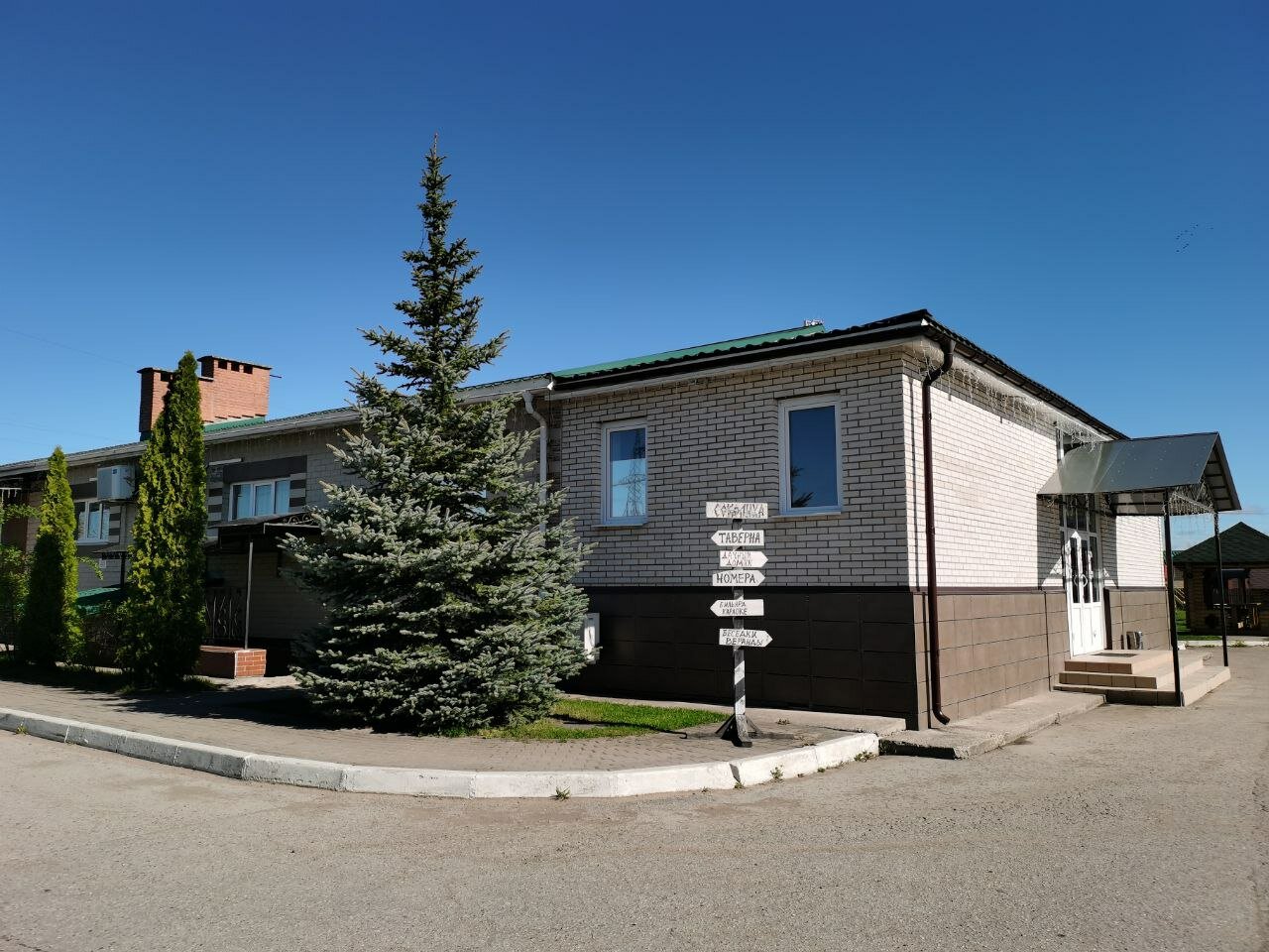 Фото Соколиха