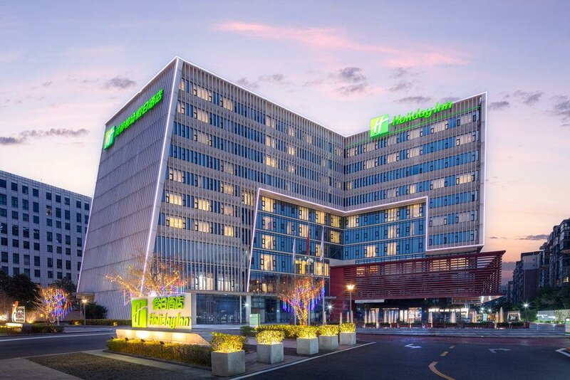 Гостиница Holiday Inn Chengdu Airport в Чэнду