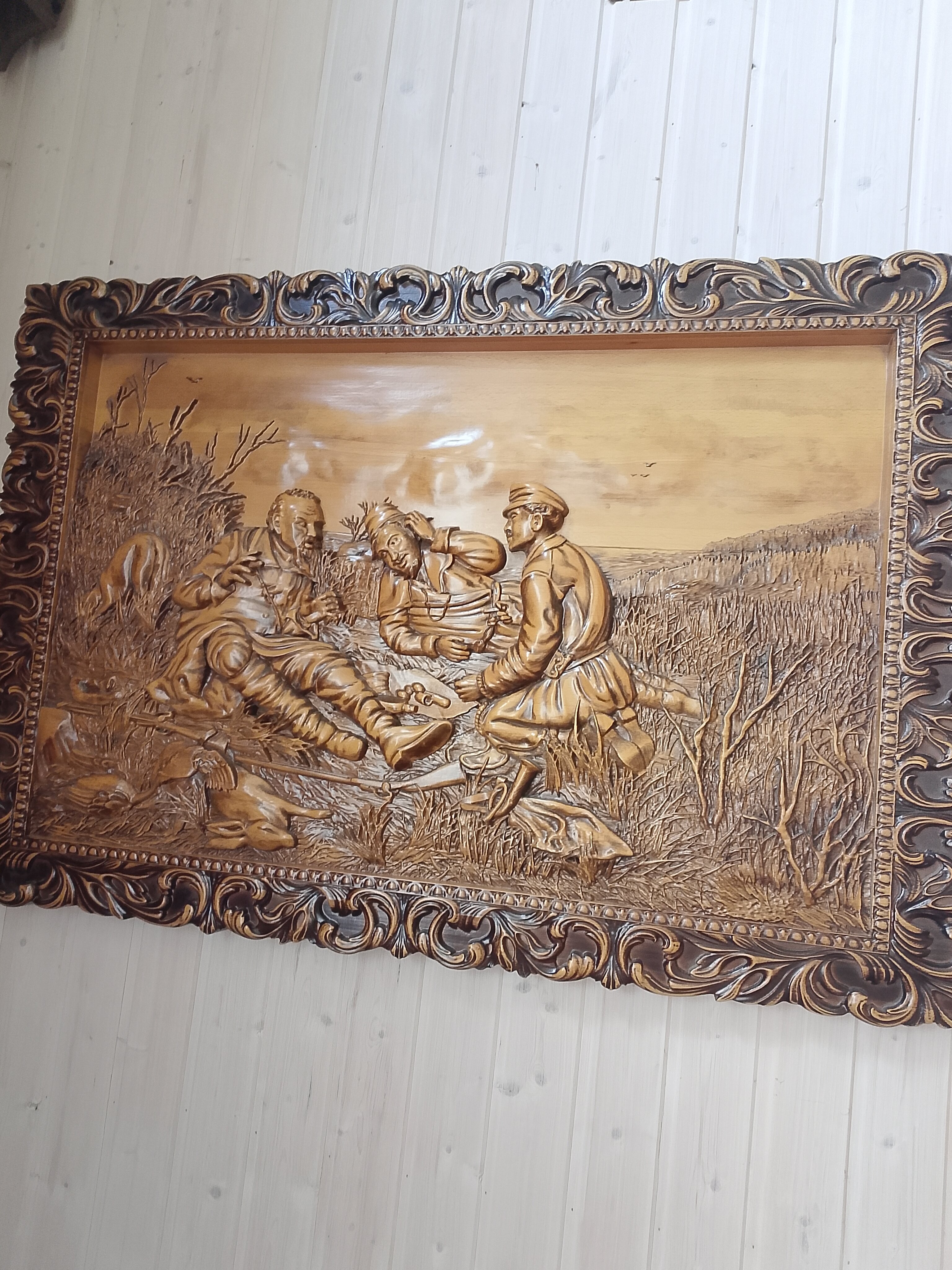 Фото Баталин