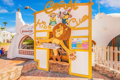 Гостиница Domina Coral Bay Resort, Diving, SPA & Casino в Шарм-эль-Шейхе