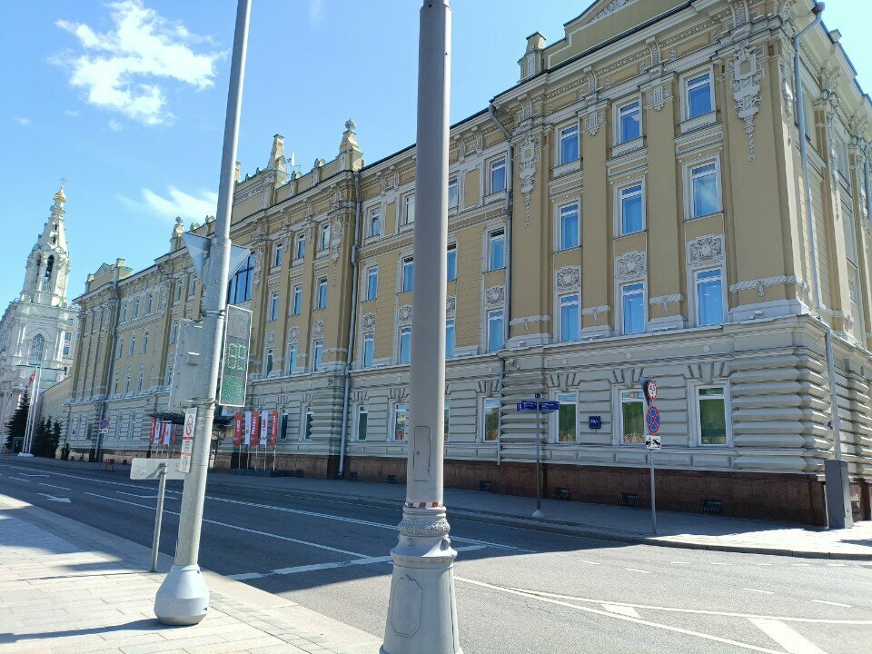 ATM Russian Regional Development Bank, Moscow, photo