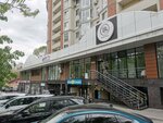 Beautyspace Estetica (strada Vasile Lupu, 61/5), beauty salon