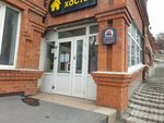 Приморские коммунальные системы (Praporshchika Komarova Street, 45), municipal housing authority