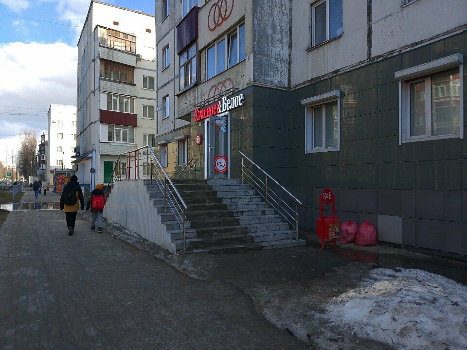 Alcoholic beverages Krasnoe&Beloe, Surgut, photo