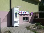 Живая вода, автомат по продаже воды (Nansena Street, 29) ، محل بيع المياه