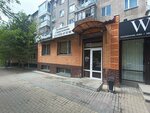 Aesthete (Sattar Erwbaev Street, 35), clínica dental