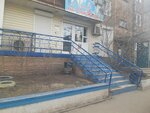 Magazin na Snezhnoy (Snezhnaya Street, 35) ، محل بقالة