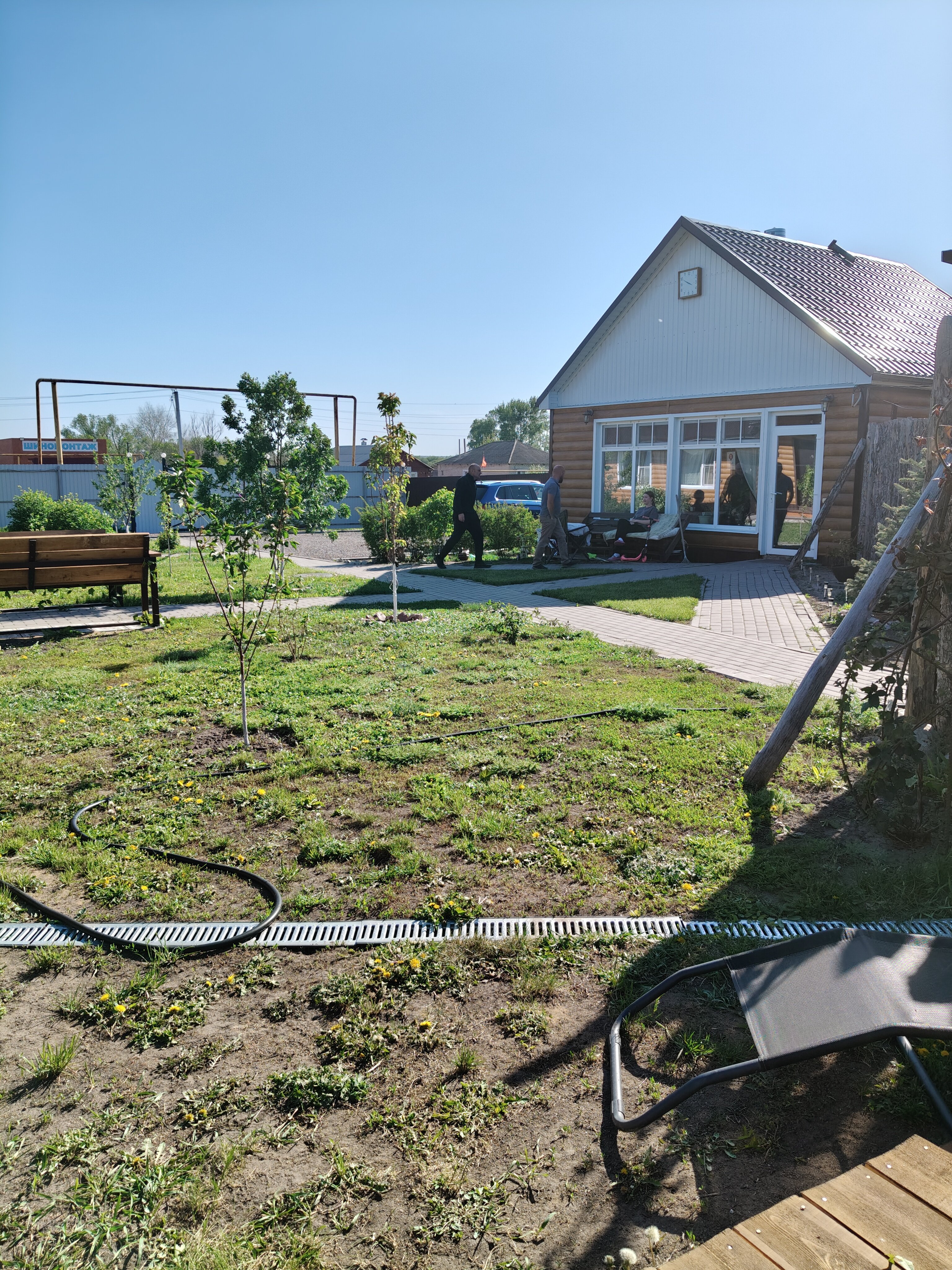 Фото Уют и Тепло