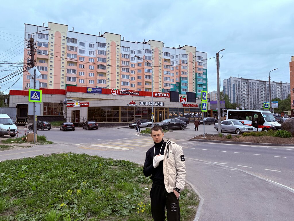 Clothing store Танюшка, Smolensk, photo