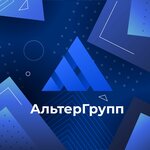 АльтерГрупп (ул. Джамбула, 80), аутсорсинг в Хабаровске