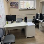 Balans (Khudozhestvennaya ulitsa, 5/16) ، محاسبون