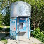 Ключ здоровья (Moscow Region, Podolsk, Yuzhniy Microdistrict), water store