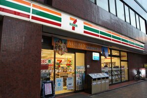 Гостиница Hotel Tetora Kitakyushu